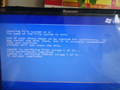 電腦開機長達5分鐘？全方位排查與解決方案