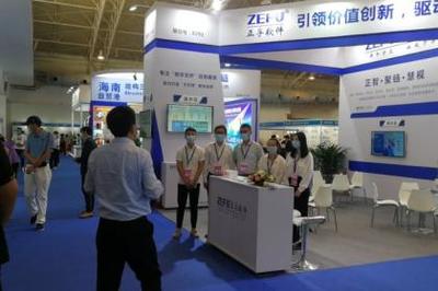 北京展覽展示活動一站式服務 展館選擇與方案策劃的專業指南