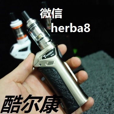 電子煙調(diào)壓盒子哪個好 電子煙調(diào)壓盒子推薦