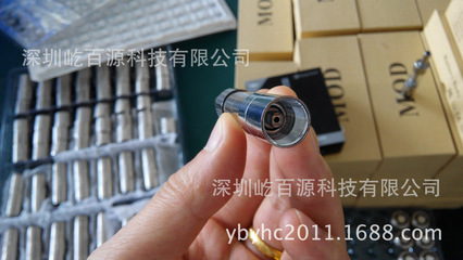 專業(yè)批發(fā)采購指南 打火機、煙具及電子煙廠家直銷全解析